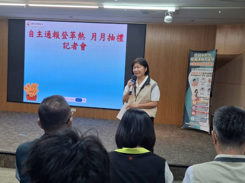 疾管署南區管制中心劉慧蓉主任致詞 疾管署南區管制中心劉慧蓉主任致詞